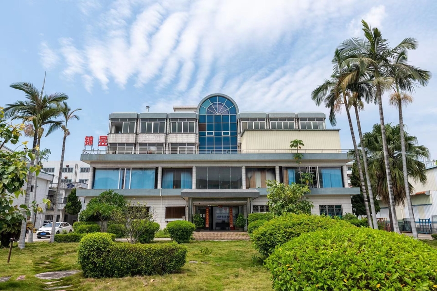Silicone JinYu Industrial  Co., Ltd.