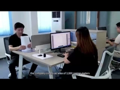 कंपनी का परिचय