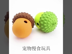 इंटरएक्टिव सिलिकॉन कुत्ते का खिलौना ️ स्मार्ट चबाने वालों के लिए अविनाशी उपचार डिस्पेंसर और धीमी फीडर पहेली